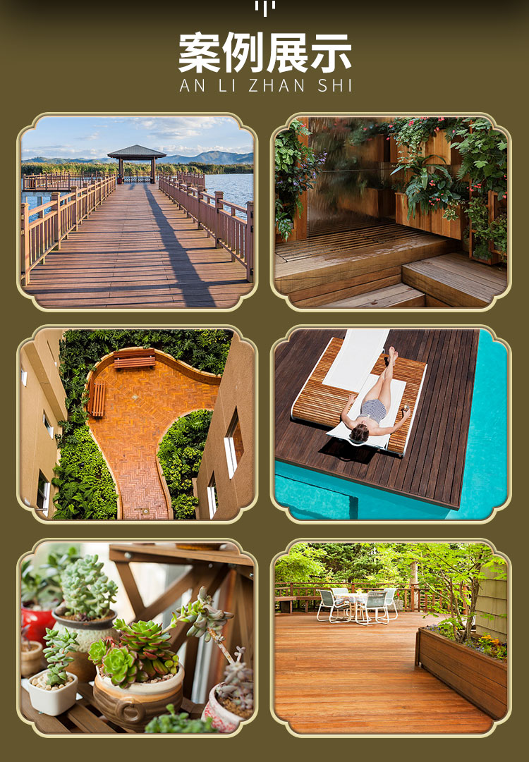 1657255752113526.jpg 超強滲透木蠟油詳情頁_02.jpg